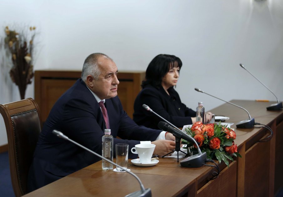 Премиерът Борисов: Приемането на България в Агенцията за ядрена енергия на ОИСР е оценка за огромната свършена работа (ВИДЕО)