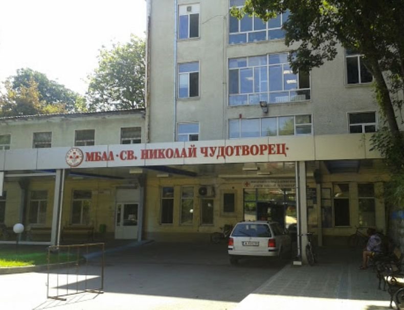 Ваксинираха срещу коронавирус още 60 медици от ломската болница