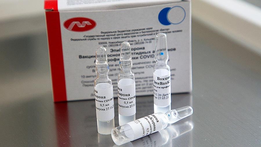 РУСНАЦИТЕ СЕ ХВАЛЯТ: Ефективността на нашата ваксина „Епиваккорона“ е 100% РУСНАЦИТЕ СЕ ХВАЛЯТ: Ефективността на нашата ваксина „Епиваккорона“ е 100%