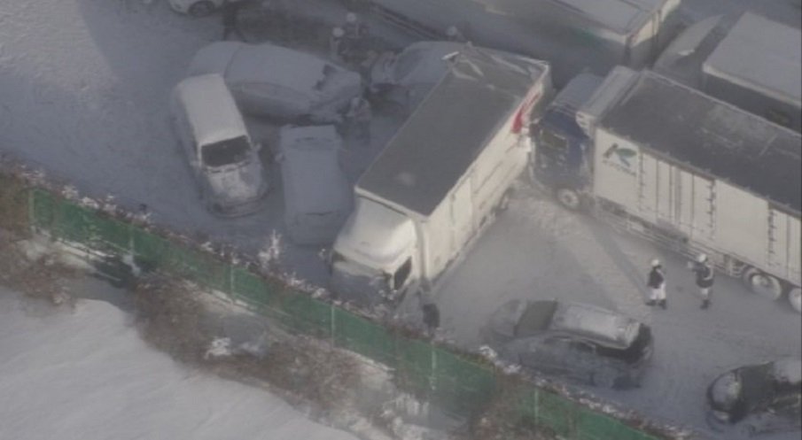 Взрив в завод в Япония, има ранени