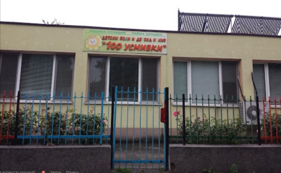 ШОК: 3-годишно дете пипна COVID-19 в Пловдив