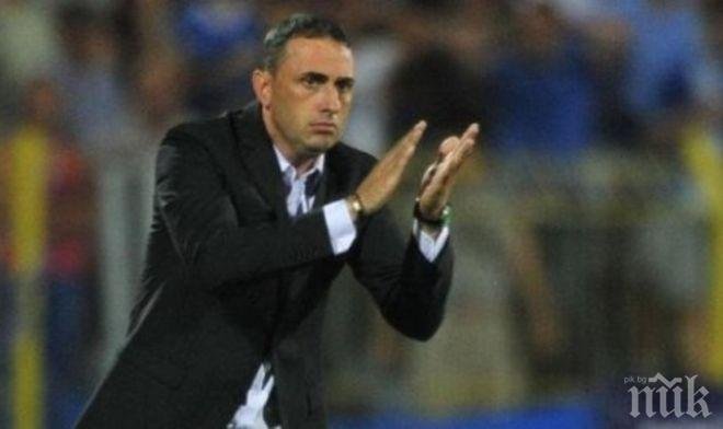 Ивайло Петев е новият селекционер на Босна и Херцеговина