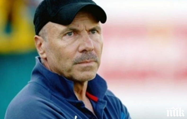 Легендата Георги Василев се завърна в родния футбол