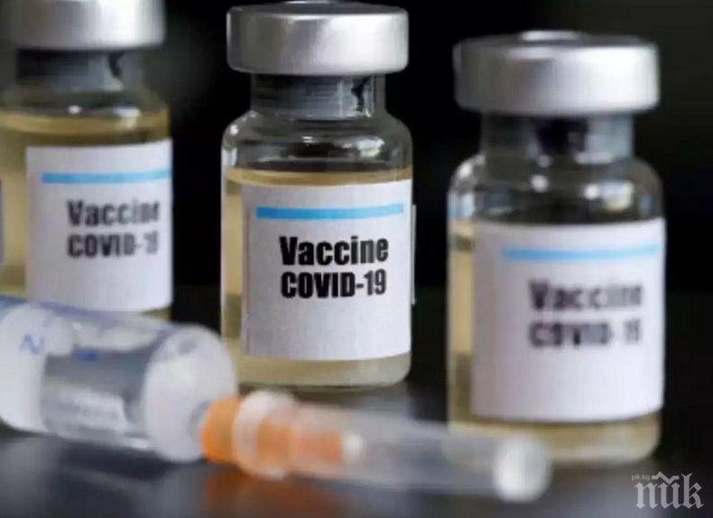 СЗО характеризира като „много тревожна“ забраната за износ на ваксини от ЕС