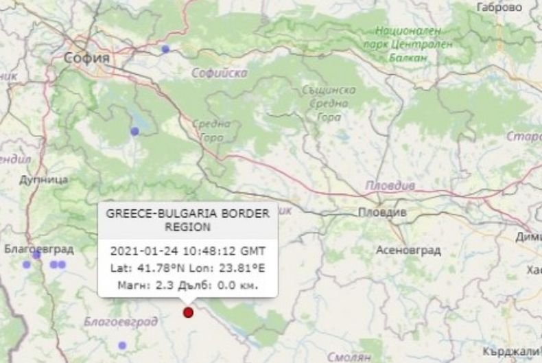 Земетресение люшна Южна България