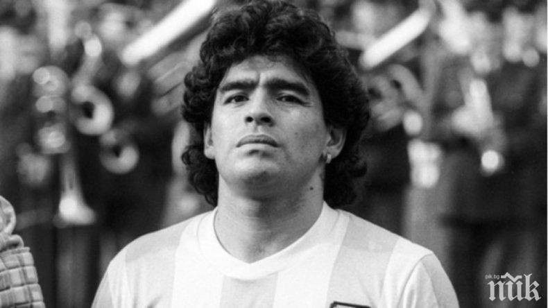 Диего Армандо Марадона почина на 60-годишна възраст от сърдечна недостатъчност,