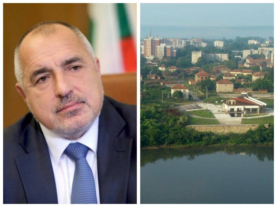 Ръководството на град Белене иска среща с премиера Борисов