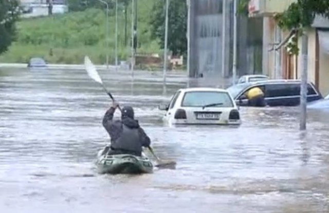 Обявиха опасност от наводнения в поречията на Марица, Тунджа и Арда