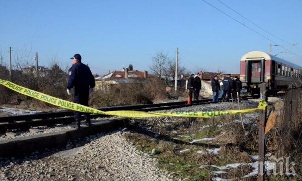 Влакът от Варна за Добрич блъсна човек край Повеляново