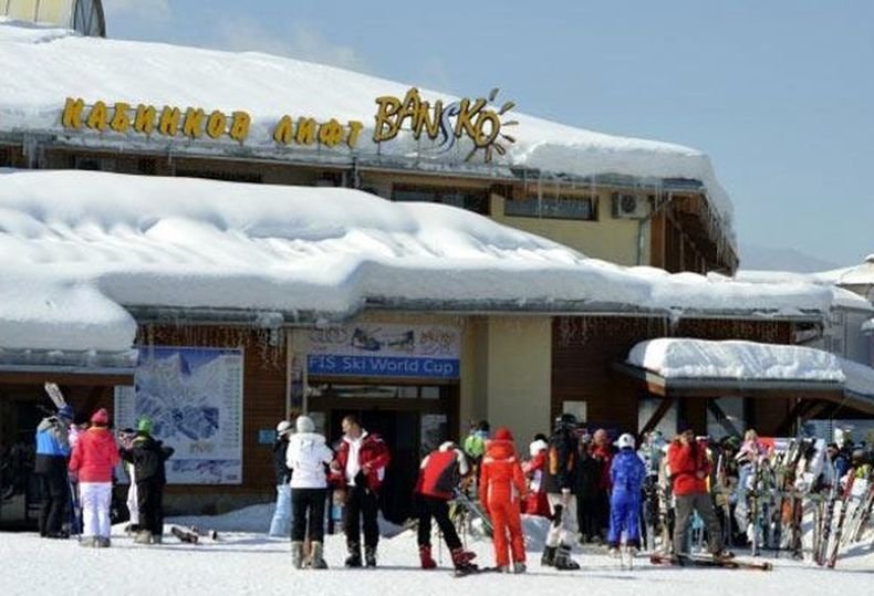 Ски център Банско напомня за спазване на мерките от скиорите