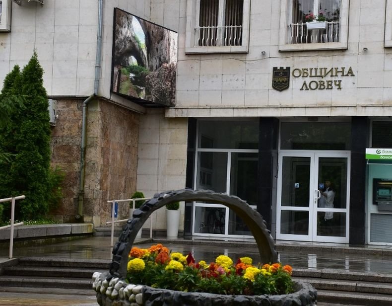 ТЕСЛА! По-високи местни такси и цени на административни услуги в Ловеч