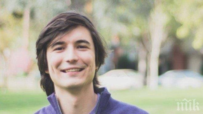 Компания на български милиардер спря търговията с определени спекулативни акции