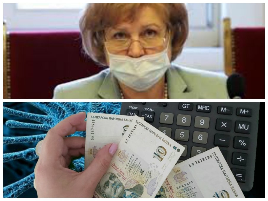 НОВА МЯРКА: Менда Стоянова иска лихвена ваканция за общините