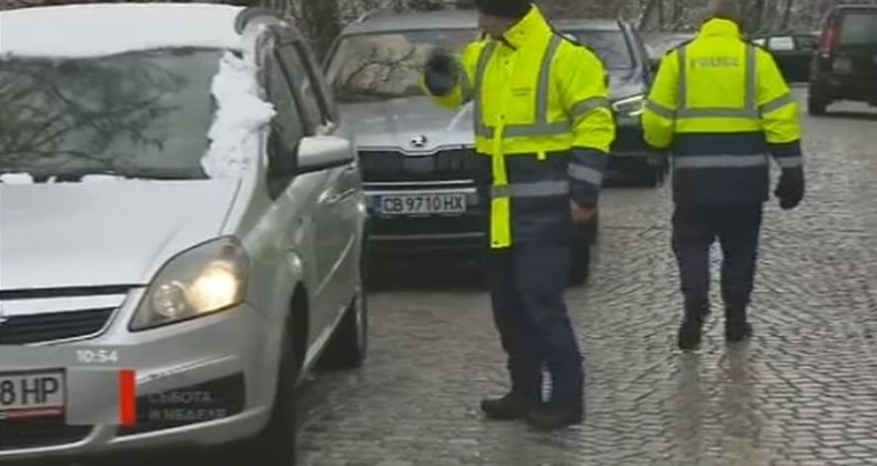 Временно са затворени пътищата Драгалевци - Алеко и Бояна - Златните мостове