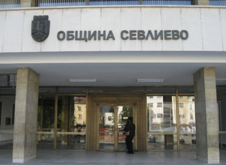 С 15 млн.лв. целеви средства за инфраструктура стартира годината община Севлиево