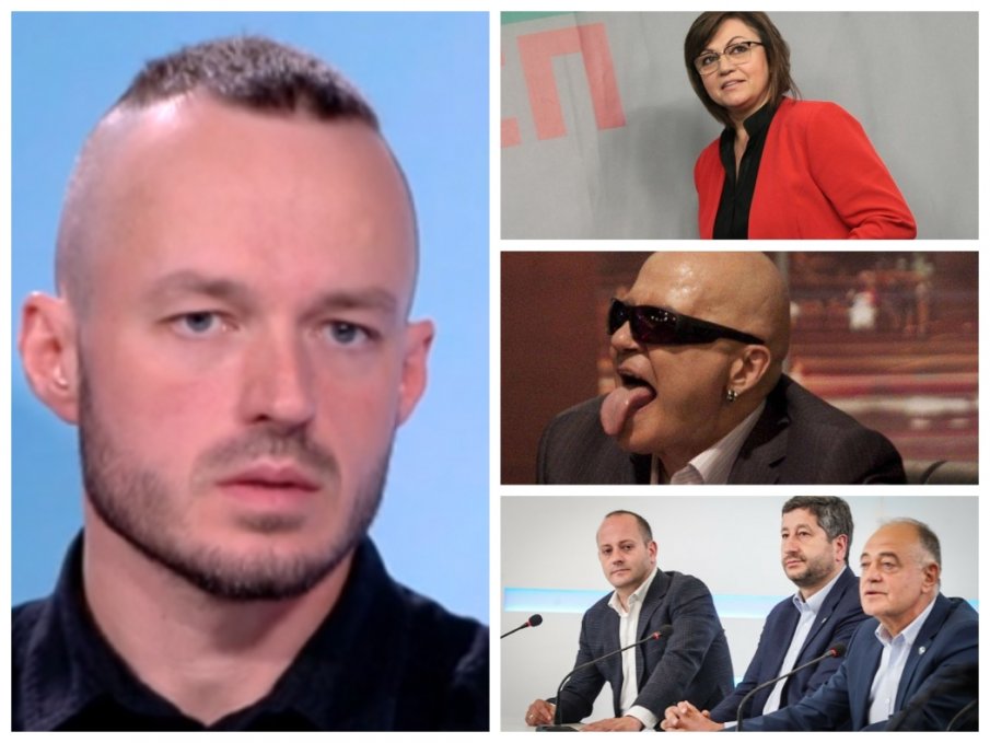 ПАРЛАМЕНТАРНА АРИТМЕТИКА: Политолог прогнозира поне 3% преднина за ГЕРБ