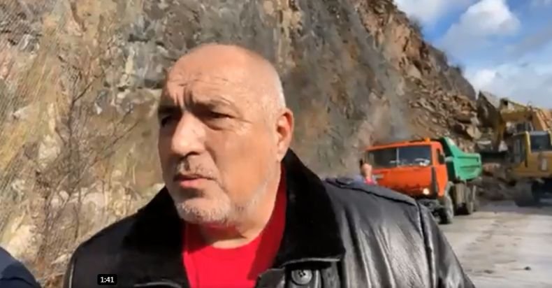 ПЪРВО В ПИК TV: Премиерът Борисов проверява срутището на Искърското дефиле: Над 10 млн. лв. ще отидат за свлачища (ВИДЕО/СНИМКИ/ОБНОВЕНА)