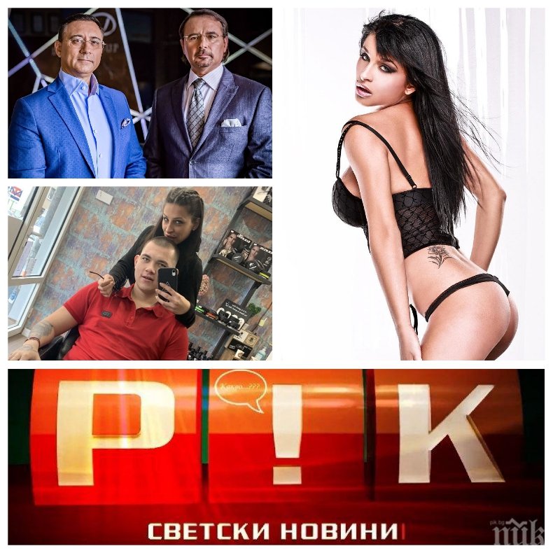 ГОРЕЩО В ПИК TV: Синът на милионера Йордан Динев пилее богатството му по сексбомба на Плейбой