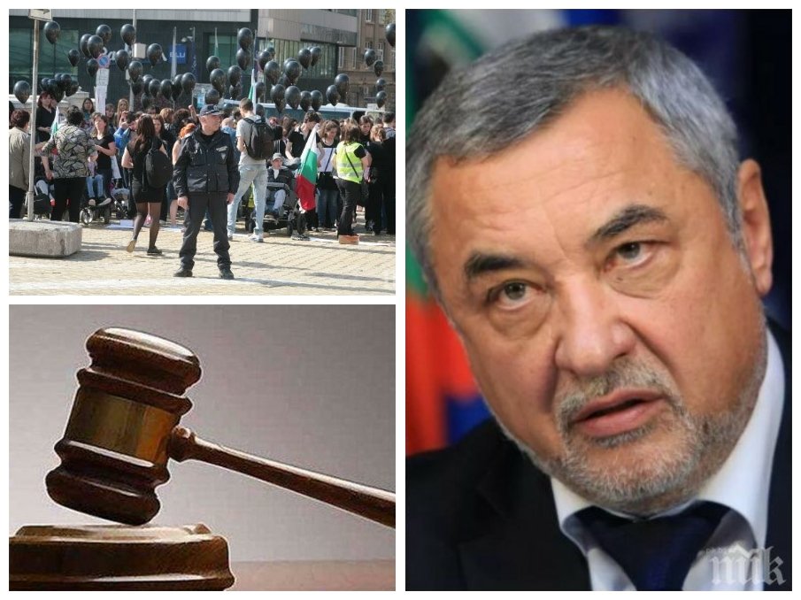 ТЕМИДА: Съдът оправда Валери Симеонов за „кресливи жени с уж болни деца“ - лидерът на НФСБ не е засегнал никого