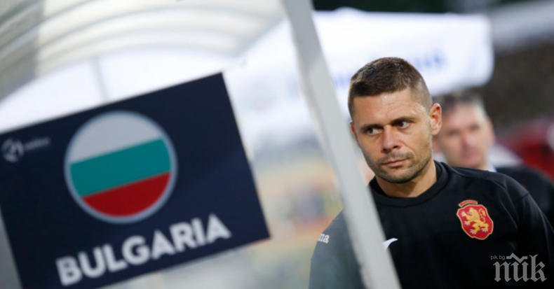 Сложен жребий за лъвчетата