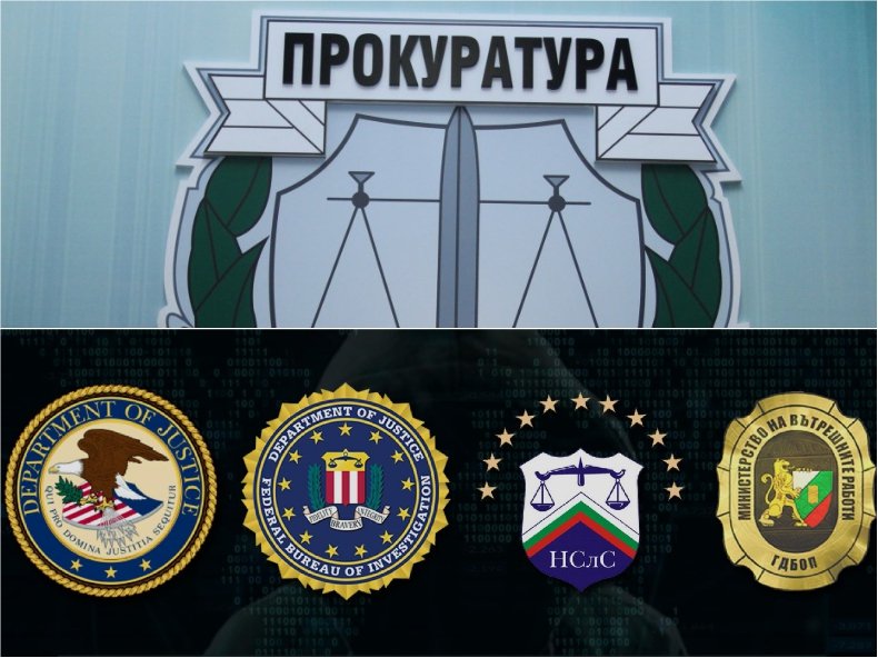 ПЪРВО В ПИК TV: Полиция, прокуратура и ГДБОП с мащабна акция с ФБР срещу компютърните престъпления (ВИДЕО/ОБНОВЕНА)