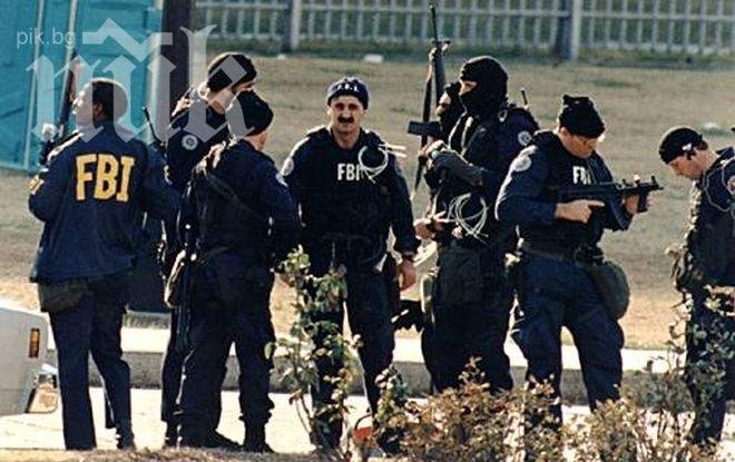 При кървавия екшън в САЩ са убити агенти на ФБР