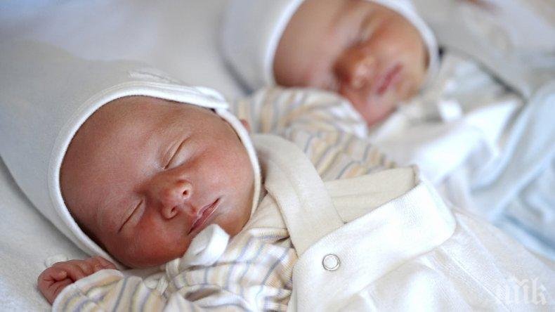 34-годишна жителка на Саудитска Арабия роди близнаци. Раждането е станало
