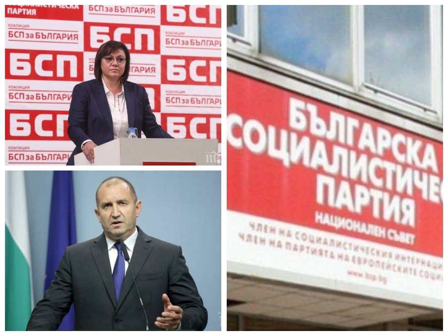БСП определи водачите на листи за депутати. Нинова разкри важна подробност за изявлението на Радев и отсече: Със заявката си той сложи край на спекулациите