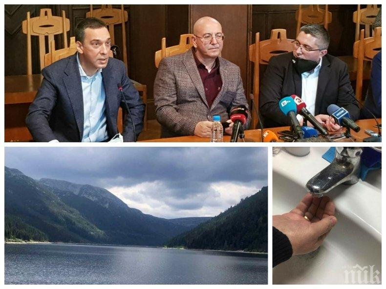 Ревизоро и Нанков с последни данни за безводието в Бургас: Няма криза, продължаваме да работим