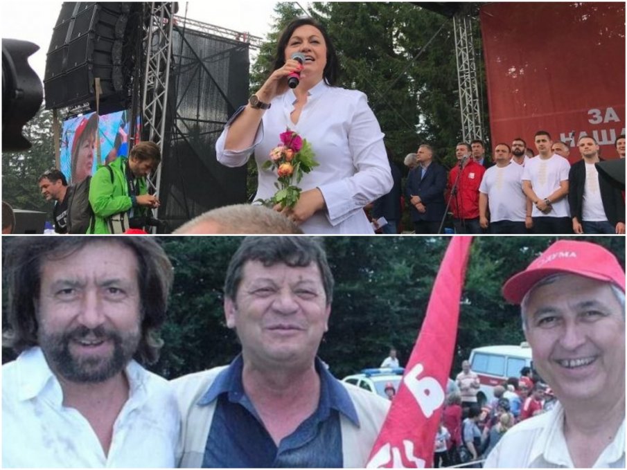 СКАНДАЛ В ПИК: Хората на Нинова предложиха сина на подсъдимия Николай Банев за изборна комисия - хвалят го, че е добър хакер и може да рови в данните за вота! (ДОКУМЕНТ)