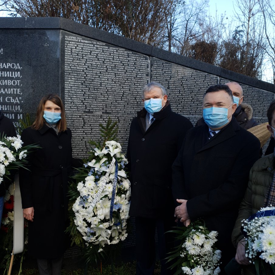 СДС почете жертвите на комунизма