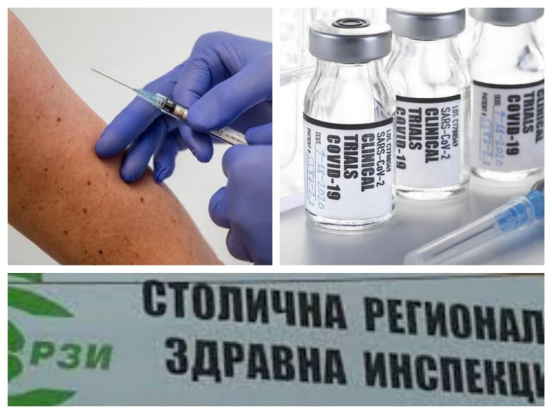 ИЗВЪНРЕДНО В ПИК TV: Започна ваксинацията на учителите срещу COVID-19 в столичната РЗИ - 5000 души са заявили желание (ОБНОВЕНА)