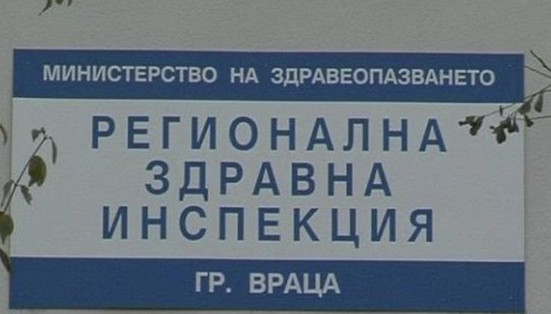 ОГНИЩЕ! Коронавиорусът удари Домът за стари хора във Враца, 14 човека са с заразени