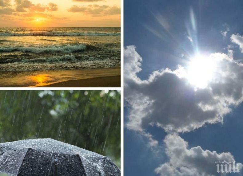 ЗЛАТЕН ФЕВРУАРИ: Новата седмица започва с много слънце и пролетни температури