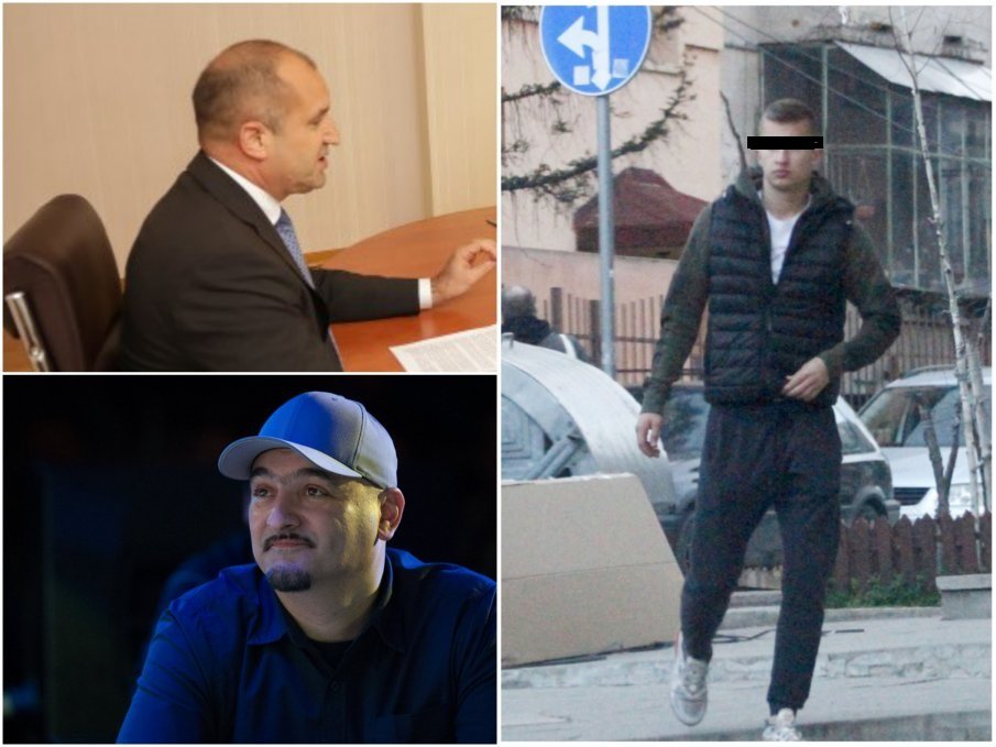 Прессекретариатът на Радев излезе с обяснение за сина на президента