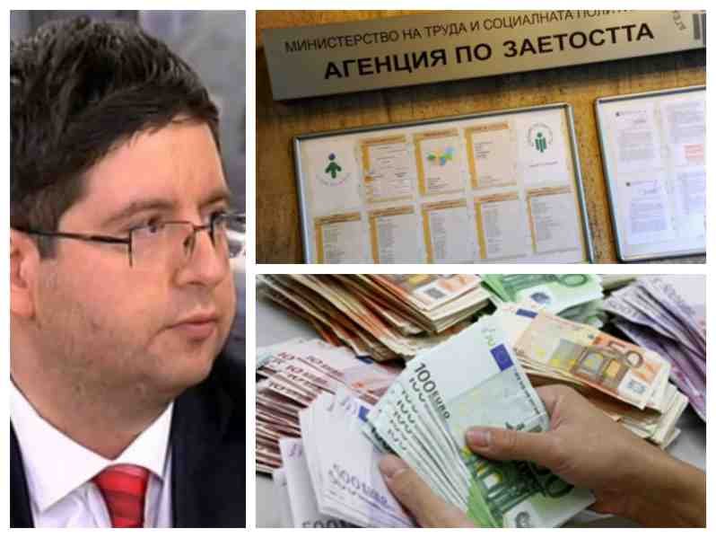 Икономисти от УНСС: Кошмарна рецесия в еврозоната заради пандемията от COVID-19. Ударът ще е по-страшен от финансовата криза преди 12 години Икономисти от УНСС: Кошмарна рецесия в еврозоната заради пандемията от COVID-19. Ударът ще е по-страшен от финансовата криза преди 12 години