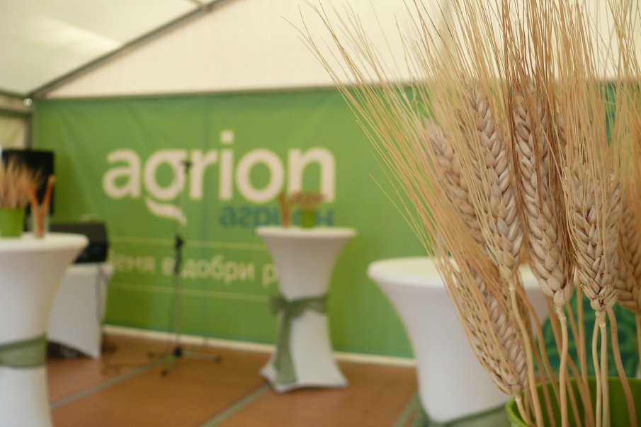 Горещо: Бърз и изгоден лизинг на земя от Агрион Финанс     