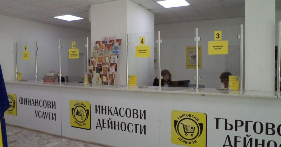 Откриват пощенски клонове в метрото