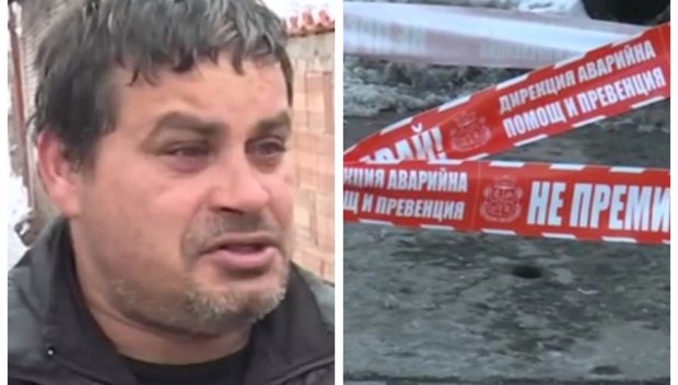 Ето какво гласи смъртният акт на Людмил, загинал след токов удар (СНИМКИ)