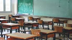 Ученикът вече по-скъп с 50 процента, родители теглят бързи кредити