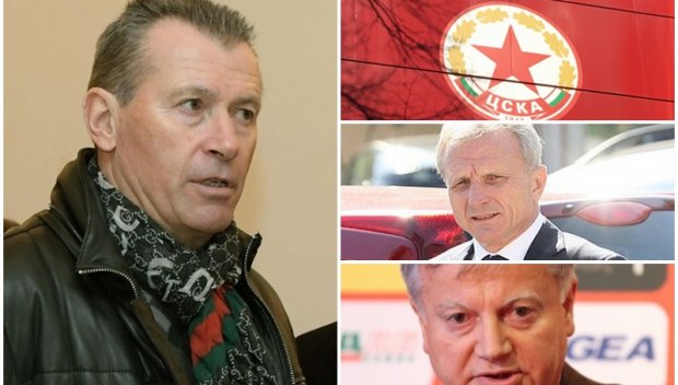 МЪЛНИЯ В ПИК: Какво се случва с ЦСКА? Георги Илиев-Майкъла с разтърсващ коментар за гранда от Армията