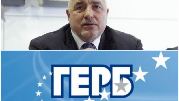 ПЪРВО В ПИК TV! ГЕРБ с извънредно изявление: Радев брутално излъга, че Сенатът на САЩ осъжда България (ВИДЕО/ОБНОВЕНА)