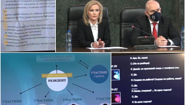 СиЕнЕн гърми за успеха на България в шпионската акция