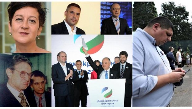 Антон Тодоров: На 4 април нека сложим край на мръсната приказка ДеБъ