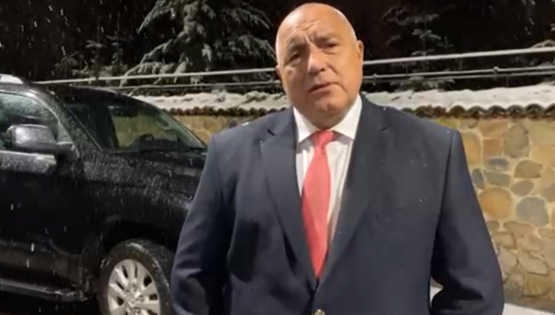 ПЪРВО В ПИК TV! Борисов с първи думи след вота: Аз ви предлагам мир! Хайде да видим, можем ли да се обединим в името на държавата (ВИДЕО/ОБНОВЕНА)