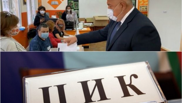 САМО В ПИК: Безапелационна победа за Борисов в Банкя - премиерът събира два пъти повече гласове от вторите ДБ