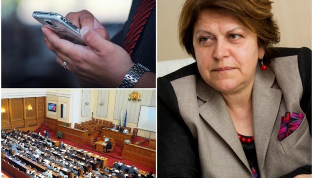 Кой ви плащаше телефона, докато бяхте шеф в парламента, г-жо Дончева ?