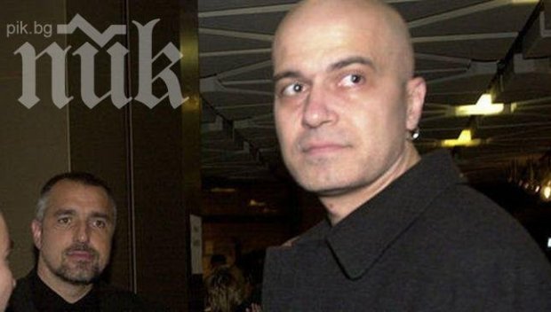 Борисов - симулирал едва ли не. А Слави Трифонов? Болен ли е и докога ще е болен? Вечно ли ще се крие?