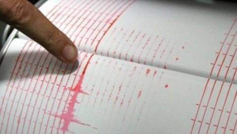 4,1 по Рихтер разтресоха Румъния (КАРТА)