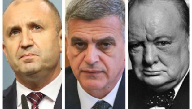 Ива Николова към Радев и аватара му Янев: Чърчил е казал още: Ние никога няма да се предадем! Не се съмнявайте